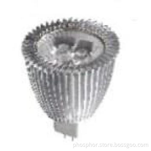 MR16,Aluminum,LED Spot Light,6W colorful!